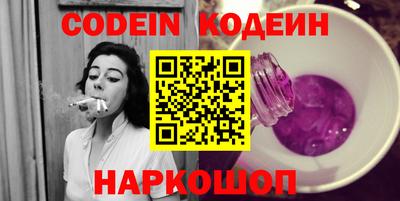 MDMA Premium VHQ Краснознаменск