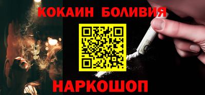 MDMA Premium VHQ Краснознаменск