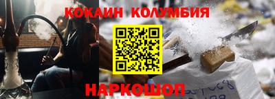 MDMA Premium VHQ Краснознаменск