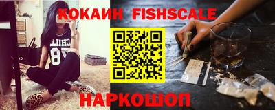 меф VHQ Краснодар