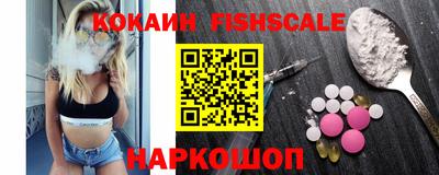 скорость Краснокаменск