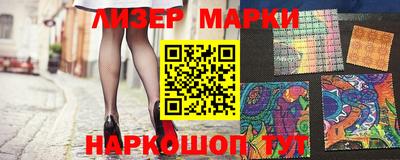 MDMA Premium VHQ Краснознаменск