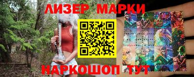 MDMA Premium VHQ Краснознаменск