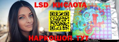 скорость Краснокаменск