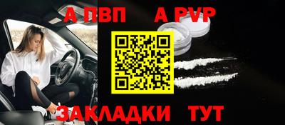 MDMA Premium VHQ Краснознаменск
