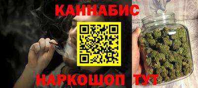 MDMA Premium VHQ Краснознаменск