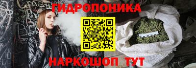 меф VHQ Краснодар