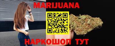 MDMA Premium VHQ Краснознаменск