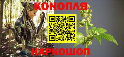 скорость Краснокаменск
