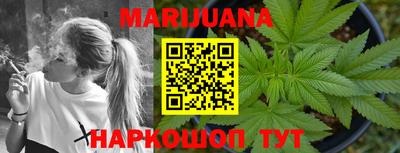 MDMA Premium VHQ Краснознаменск