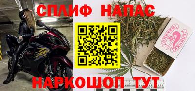 скорость Краснокаменск