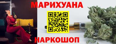 MDMA Premium VHQ Краснознаменск