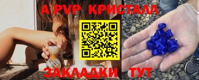 MDMA Premium VHQ Краснознаменск