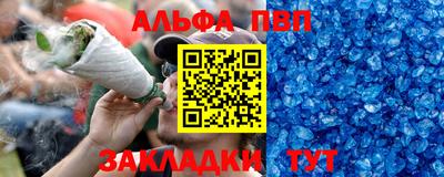 скорость Краснокаменск
