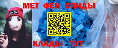 MDMA Premium VHQ Краснознаменск