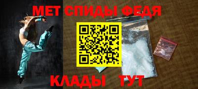 MDMA Premium VHQ Краснознаменск