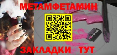 MDMA Premium VHQ Краснознаменск