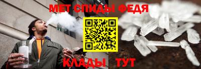 скорость Краснокаменск