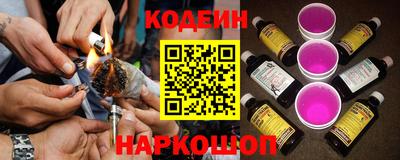 меф VHQ Краснодар